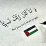 Фото профиля صهيب