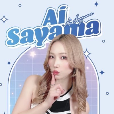 AiSayama's profile picture