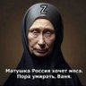 Дроновод 的头像