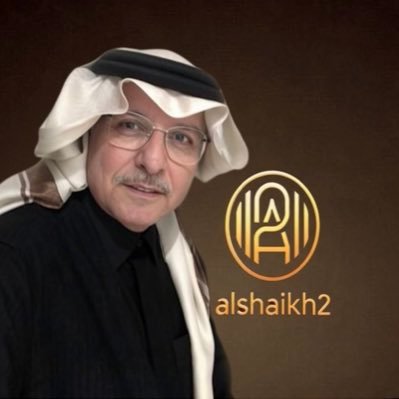 Alshaikh2's profile picture