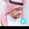 Фото профиля أبوفيصل💎🟦🇸🇦عبدالقادر غبان الصبحي🇸🇦