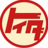 といたん( ᐛ ) 的头像