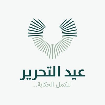 liberationDaySy's profile picture