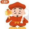 Profilbild von 丑之助の虫眼鏡