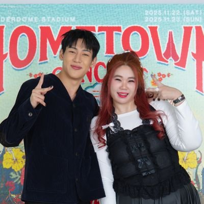 ⋆ ˚｡⋆𐙚 Gift 𐙚⋆ ˚｡⋆'s profile picture