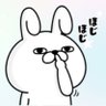 うに坊's profile picture