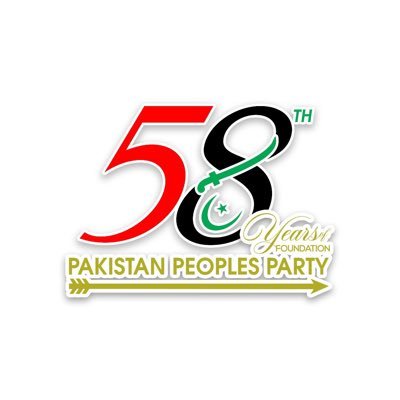 PPP Khyber Pakhtunkhwa's profile picture