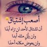 المسامح كريم 18S312 @'s profile picture