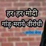 mulla ji ka father's profile picture