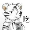 Profilbild von 沐辰