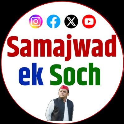 Samajwad ek soch's profile picture