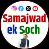 Profilbild von Samajwad ek soch