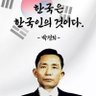 JohnnyKorea's profile picture