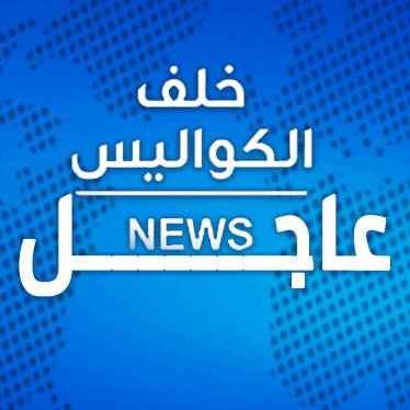 kalf_alkwalees's profile picture