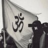 Sanatani 🕉️'s profile picture