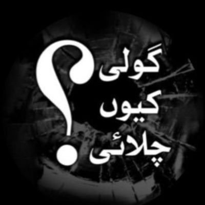 Rohmasoofi's profile picture