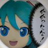 しいちʕ•ᴥ•ʔ 的头像