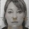 Celine Saguez's profile picture