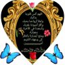 Profilbild von ابو ابراهيم العراقي