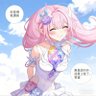 叶释渊's profile picture