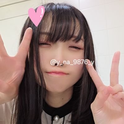 🦛ゆなぴ🦛's profile picture