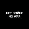 Николай 的头像