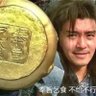 Begger拜哥儿乞食 profil fotoğrafı