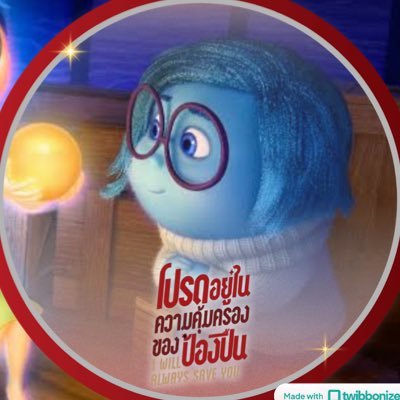 bbaiporr1's profile picture