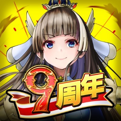 GRANDSUMMONERS's profile picture