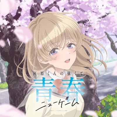 haibara_anime's profile picture