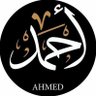 🪴AHMED🌴ID🌴BA🌴TT🌴AH🪴 profil fotoğrafı