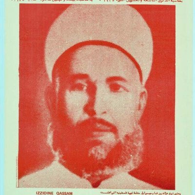 عباس هادي's profile picture