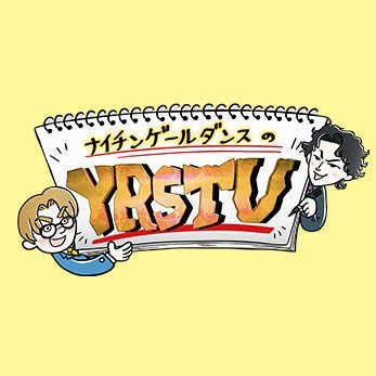 cstbs_nightin's profile picture