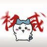 忧郁男子's profile picture