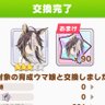 もにゅり 的头像