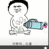黑豹 profil fotoğrafı