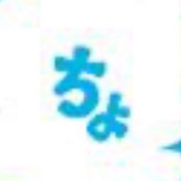 ちょ、それヤバ動画bot's profile picture