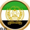 Afghan Frontline's profile picture