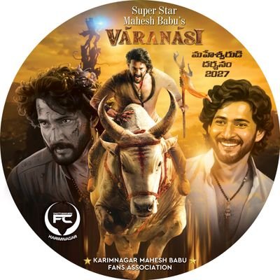 Karimnagar_GFC's profile picture