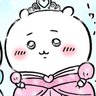 やんやんまちこ 的头像