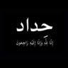 Profilbild von ابوحسين