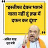 Arvind Tyagi's profile picture