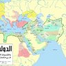 السلفي العباسي السعودي's profile picture