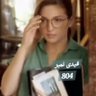 Maria Khan profil fotoğrafı
