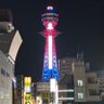 アーモンド 的头像