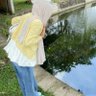 inara profil fotoğrafı