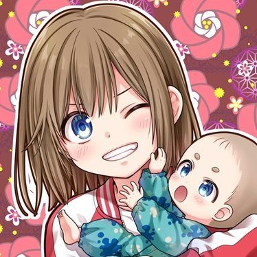 頼乃あり@漫画原作者's profile picture