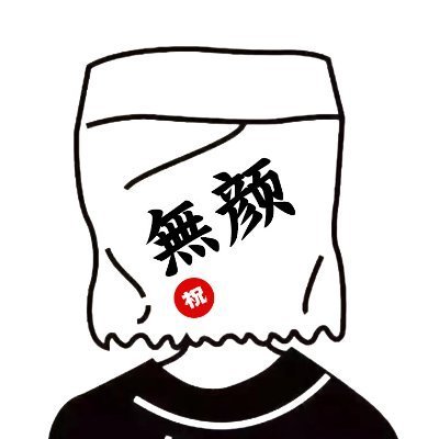 WY_mask's profile picture