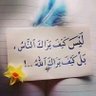 مشاعل 的头像