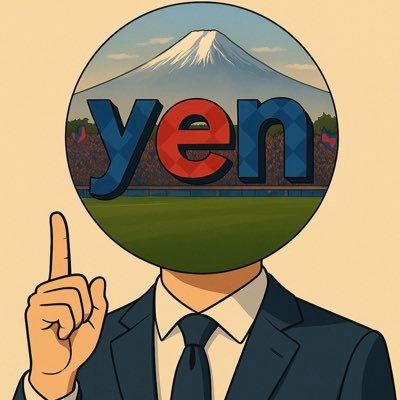 yen@元社畜な甲府サポ's profile picture
